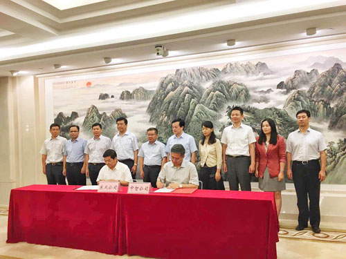 中智公司與東風(fēng)汽車公司簽署眾多外包領(lǐng)域戰(zhàn)略合作協(xié)議