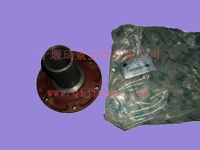 一軸蓋DC6J60TA-041_東風(fēng)大齒變速箱配件