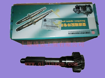 一軸DC6J60TC-031 東風(fēng)大齒變速箱配件  東風(fēng)大力神配件 東風(fēng)天錦配件 東風(fēng)變速箱配件