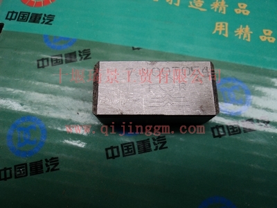 鍵DC7J100T-054 東風(fēng)大齒變速箱配件  東風(fēng)大力神配件 東風(fēng)天龍配件
