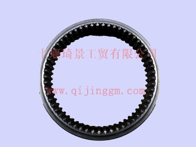 東風(fēng)變速箱8S1000副箱滑動(dòng)齒套1700ND-535-D_東風(fēng)變速箱配件