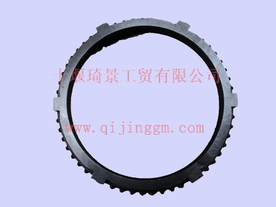 東風(fēng)變速箱8S1000同步環(huán)（噴鉬）1700ND-536-D_東風(fēng)變速箱配件