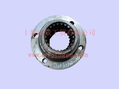 東風(fēng)變速箱9s1600突緣總成1700K1302-160(ND1-161)_東風(fēng)變速箱配件