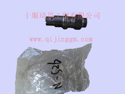 東風(fēng)變速箱9s1600里程表軟軸接頭1700N-526_東風(fēng)變速箱配件