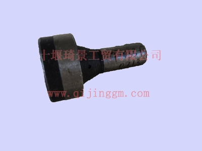 東風(fēng)變速箱9s1600油杯1700T-033-B_東風(fēng)變速箱配件