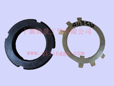 東風(fēng)變速箱9s1600圓螺母及鎖片 1700T-163&40856  東風(fēng)大力神配件 東風(fēng)天錦配件 東風(fēng)變速箱配件