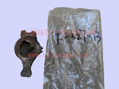 東風(fēng)變速箱9s1600四五檔換擋轉(zhuǎn)臂 1700T-327-B  東風(fēng)大力神配件 東風(fēng)天錦配件 東風(fēng)變速箱配件