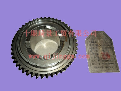 東風(fēng)變速箱DF8S1000系列二軸二檔齒輪1700KW1-130_東風(fēng)變速箱配件