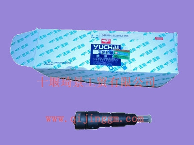 YC6M290-33噴油器M3500-112100A-005_發(fā)動(dòng)機(jī)配件