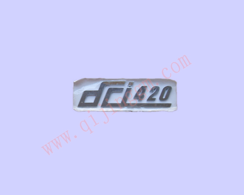 動力標(biāo)牌DCI420Ps5000711-c0120_東風(fēng)駕駛室配件