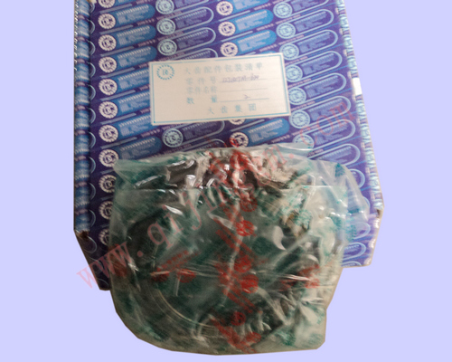 副箱低檔同步器總成DC12J150TM-620_東風(fēng)大齒變速箱配件