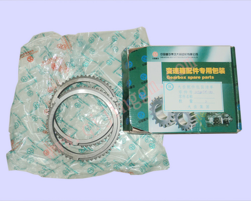 三四檔同步環(huán)DC12J150TA-182_東風(fēng)大齒變速箱配件