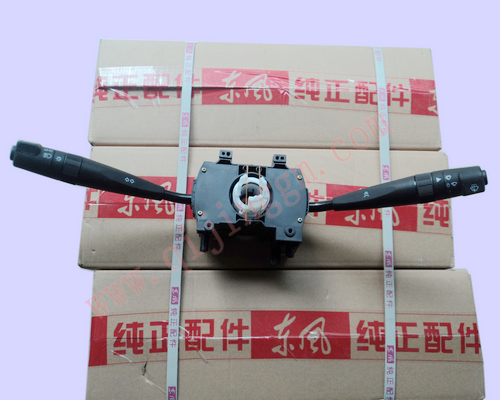 組合開關總成3774010-C0100_東風電器件