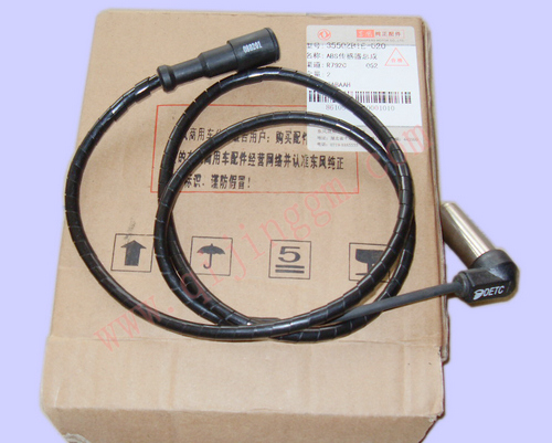ABS傳感器總成3550ZB1E-020_東風(fēng)電器件