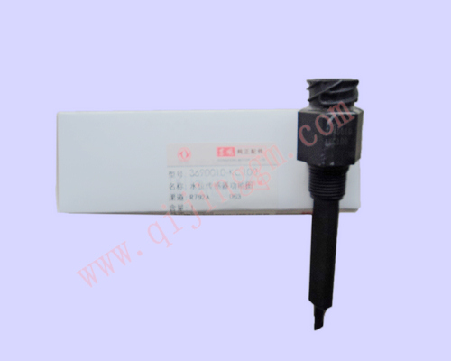 水位傳感器3690010-KC100_東風(fēng)電器件