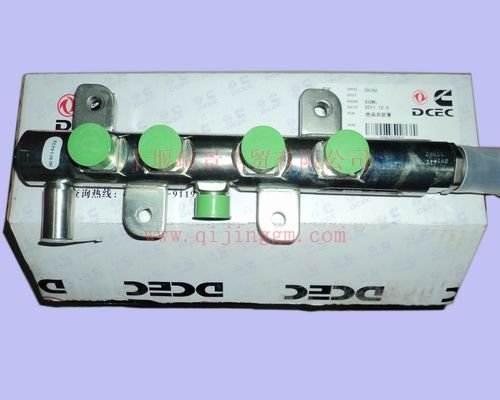 4缸機燃油共軌管3977727_東風(fēng)康明斯/cumminsISDe系列發(fā)動機配件
