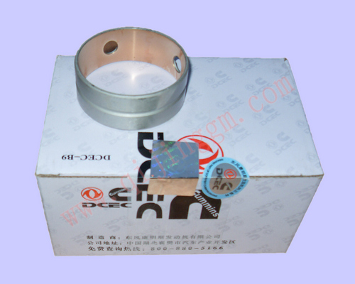 凸輪軸襯套3945329_東風(fēng)康明斯/cummins6L發(fā)動(dòng)機(jī)配件