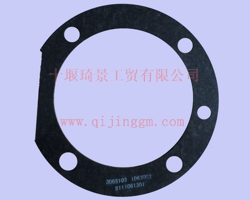 墊片4026171_東風(fēng)康明斯/CumminsNT855-C280系列發(fā)動機配件