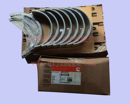 主軸瓦AR12270_東風(fēng)康明斯/CumminsKTA19-C525系列發(fā)動機(jī)配件