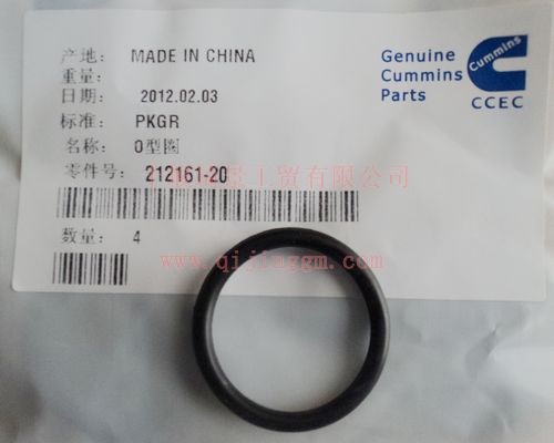 O型圈212161_東風(fēng)康明斯/cumminsNT855-C280系列發(fā)動(dòng)機(jī)配件