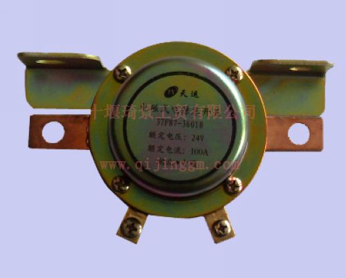 電磁式電源總開關(guān)37F87-36010_東風(fēng)電器件