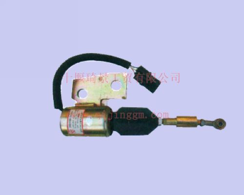 電子熄火器37V66-56010-A_東風(fēng)電器件