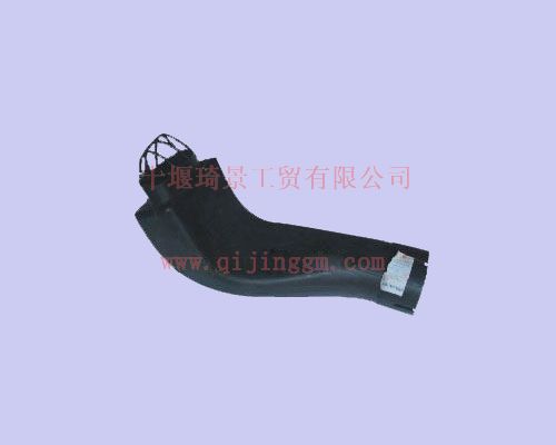 進(jìn)氣引氣管總成1109710-KC500_東風(fēng)天錦駕駛室配件