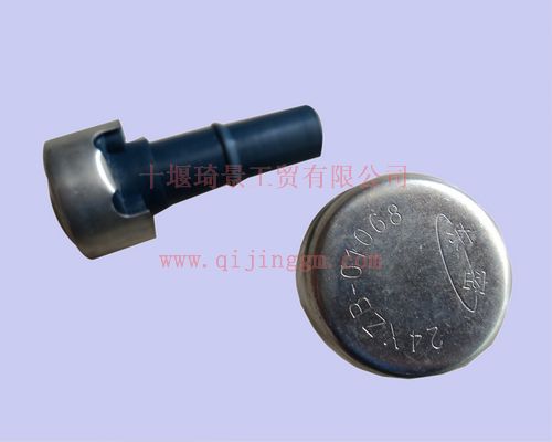 通氣塞 24XZB-01068 東風(fēng)輪邊橋配件 東風(fēng)大力神配件 東風(fēng)天錦配件 東風(fēng)變速箱配件