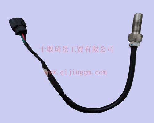 大齒180副箱齒輪轉(zhuǎn)速傳感器DC12J150TA05-710A_東風(fēng)大齒變速箱配件