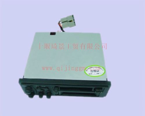 紫羅蘭收放機(jī)總成3775010-N48B0_東風(fēng)天龍電器件