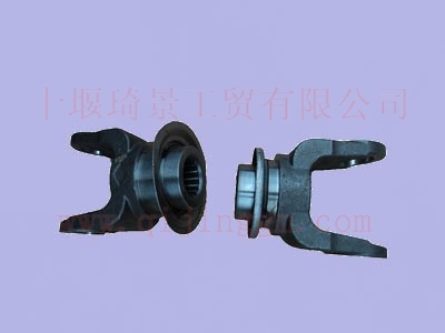 叉形突緣25Z33-02176&2502Z33-065_東風(fēng)前后橋底盤件