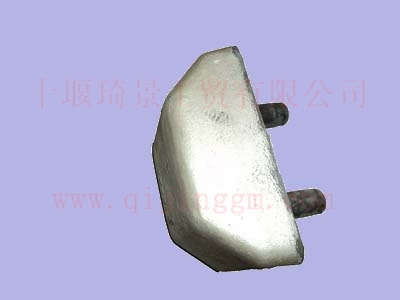 限位塊總成29V66-04205_東風(fēng)前后橋底盤件
