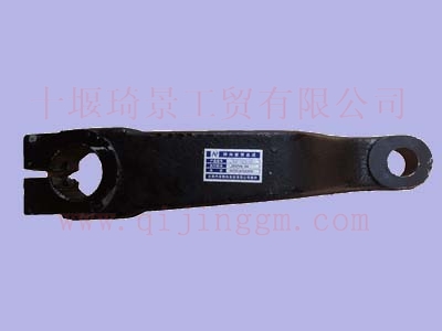 轉(zhuǎn)向垂臂34N-01011A_東風(fēng)前后橋底盤件