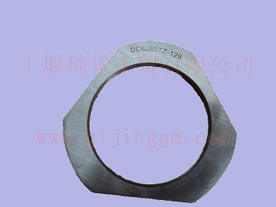 倒檔齒輪止推墊圈DC6J80TZ-129_東風(fēng)大齒變速箱配件