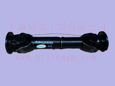 傳動(dòng)軸帶滑動(dòng)叉總成2201Z24C-010_東風(fēng)前后橋底盤件
