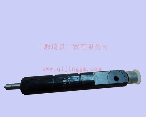 噴油器總成A3500-C-005_發(fā)動(dòng)機(jī)配件