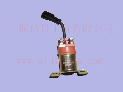 起動機繼電器 3735085-KC100  東風大力神配件 東風天龍配件