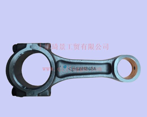 連桿SA01262A_發(fā)動(dòng)機(jī)配件