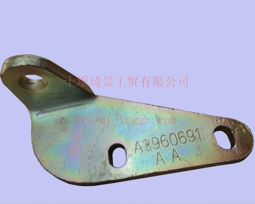 康明斯6BT燃油泵支架 A3960691 康明斯發(fā)動機(jī)配件 東風(fēng)天龍配件