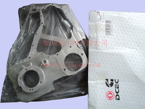 康明斯ISLE齒輪室 C3950375 康明斯發(fā)動(dòng)機(jī)配件 東風(fēng)發(fā)動(dòng)機(jī)配件 東風(fēng)天龍配件