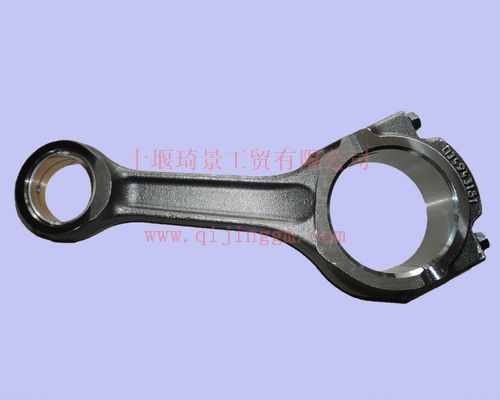 康明斯L連桿4944887 cumminsISLe發(fā)動機(jī)配件 康明斯發(fā)動機(jī)配件 東風(fēng)發(fā)動機(jī)配件 東風(fēng)天龍配件