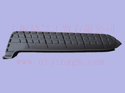 左輪罩踏步總成 8405509-C0100  東風(fēng)天龍配件 東風(fēng)駕駛室配件
