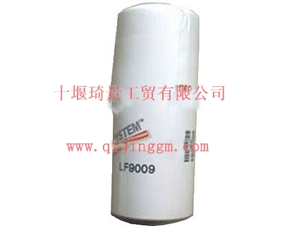汽車空調(diào)濾清器AF1791_東風(fēng)康明斯/cumminsISF發(fā)動(dòng)機(jī)配件