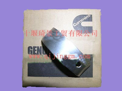 康明斯ISF上主軸瓦4996250_東風(fēng)康明斯/cumminsISF發(fā)動(dòng)機(jī)配件