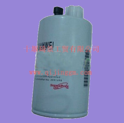 康明斯柴油濾清器FS19616_東風(fēng)康明斯/cumminsISF發(fā)動(dòng)機(jī)配件