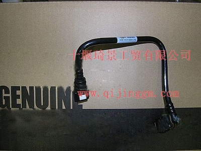 康明斯ISF3.8油管4990464_東風(fēng)康明斯/cumminsISF發(fā)動(dòng)機(jī)配件