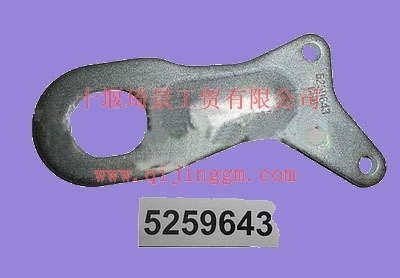 康明斯ISF2.8吊耳5259643_東風(fēng)康明斯/cumminsISF發(fā)動(dòng)機(jī)配件