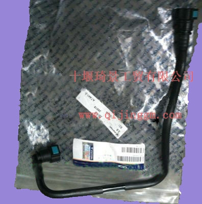 康明斯空壓機(jī)進(jìn)水管5255186_東風(fēng)康明斯/cumminsISF發(fā)動(dòng)機(jī)配件