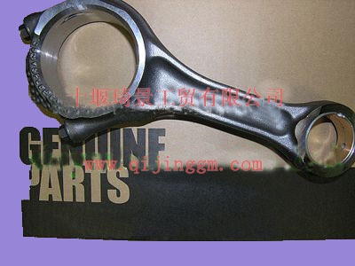 康明斯ISF3.8連桿總成5257364_東風(fēng)康明斯/cumminsISF發(fā)動(dòng)機(jī)配件