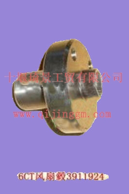 康明斯風(fēng)扇轂3911924_東風(fēng)康明斯/cumminsISF發(fā)動機(jī)配件